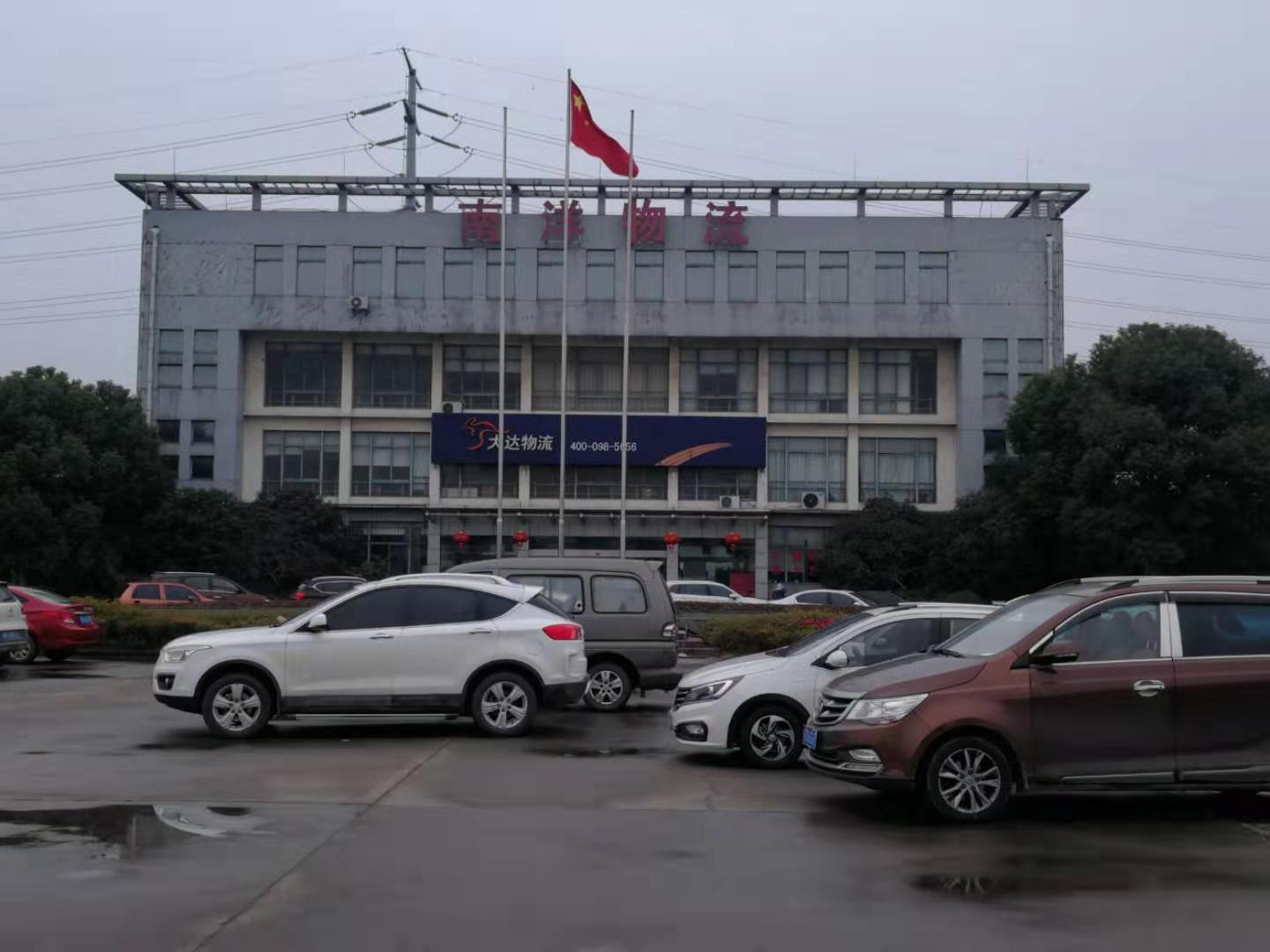 图片4.png