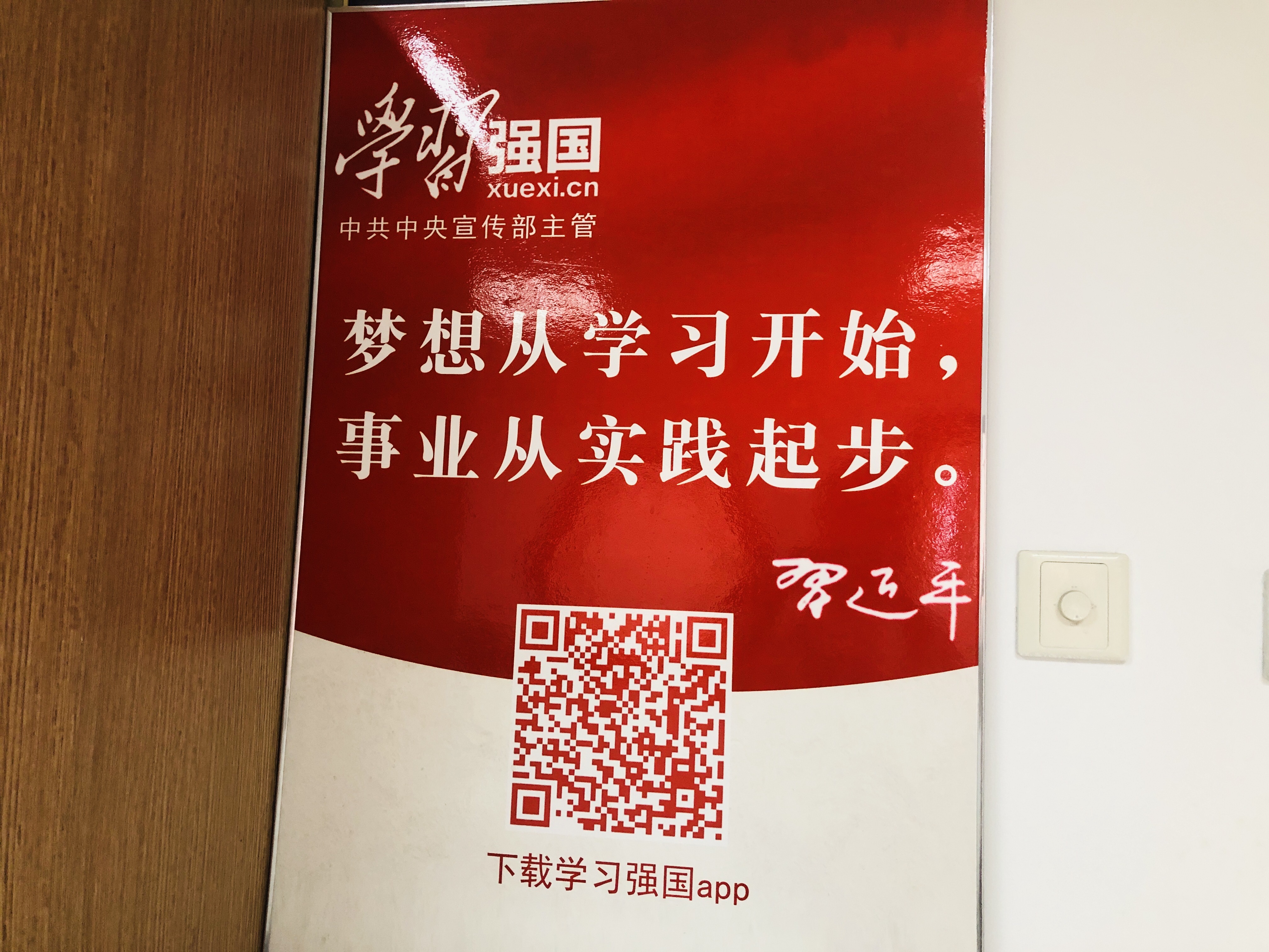 微信图片_20220727095753.jpg