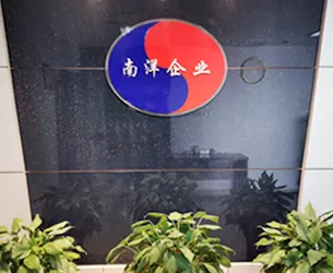 南洋工贸（扬州）有限公司