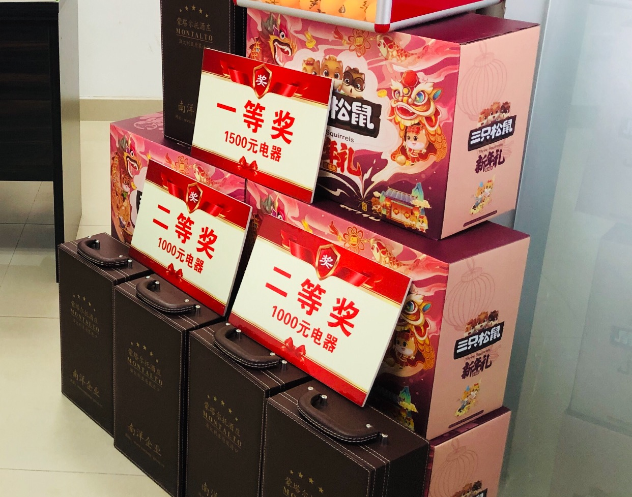 图片5.png